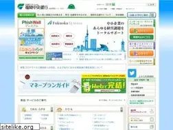 Sites similar to fukuokachuo-bank.co.jp