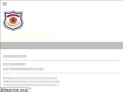 Sites similar to fukuokacity-rugbyunion.jimdo.com