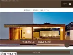 Sites similar to fukuokadental.com