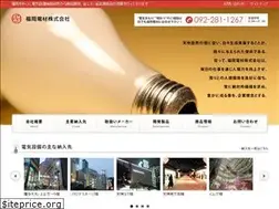 Sites similar to fukuokadenzai.co.jp