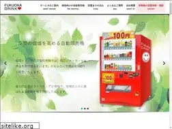 Sites similar to fukuokadrink.com
