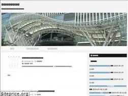 Sites similar to fukuokaevent.xyz