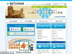 Sites similar to fukuokahibiki.co.jp