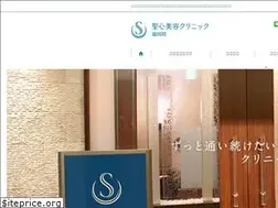 Sites similar to fukuokain.com