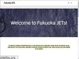 Sites similar to fukuokajet.com