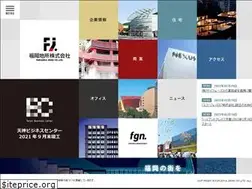 Sites similar to fukuokajisho.com