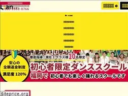 Sites similar to fukuokalian.com