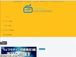 Sites similar to fukuokamiyako.com
