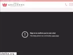 Sites similar to fukuokanishi.jp
