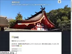 Sites similar to fukuokanomori.xyz