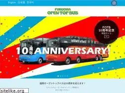 Sites similar to fukuokaopentopbus.jp