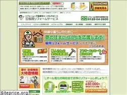 Sites similar to fukuokareform.com