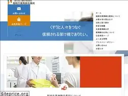Sites similar to fukuokashi-yakkyoku.info