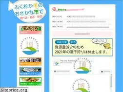 Sites similar to fukuokashigyokyo.com