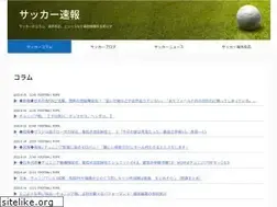 Sites similar to fukuokasouzoku.com