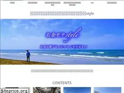 Sites similar to fukuokatomotake.com