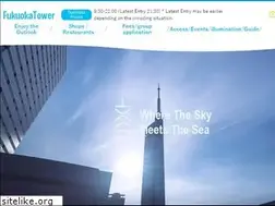 Sites similar to fukuokatower.co.jp