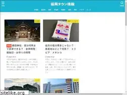 Sites similar to fukuokatown.com