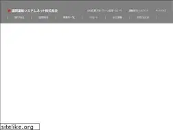 Sites similar to fukuokaunyu-sn.com