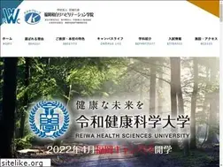 Sites similar to fukuokawajiro-reha.jp