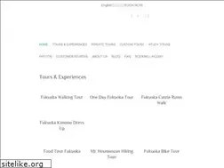 Sites similar to fukuokawalks.com