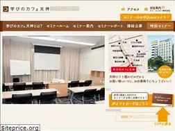 Sites similar to fukuokawoman.jp