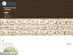 Sites similar to fukupa.co.jp