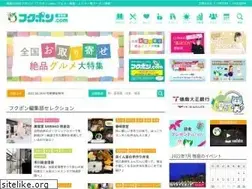 Sites similar to fukupon.com
