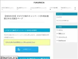 Sites similar to fukuracia-tokyo.jp