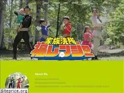 Sites similar to fukuranger.com