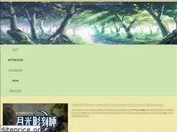 Sites similar to fukurausagi.com