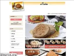 Sites similar to fukuraya.com