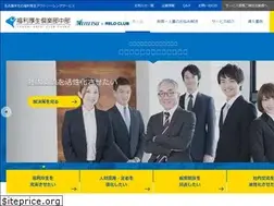 Sites similar to fukuri-chubu.net