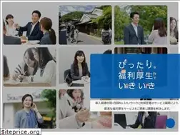 Sites similar to fukuri-chugoku.co.jp