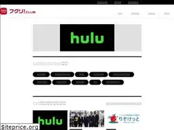 Sites similar to fukuri-club.jp