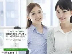 Sites similar to fukuri-resol.jp