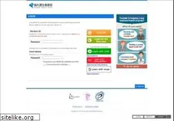 Sites similar to fukuri.net