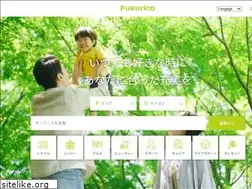 Sites similar to fukurico.com