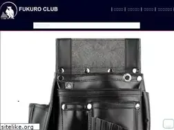 Sites similar to fukuro-club.com