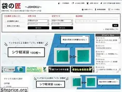 Sites similar to fukuro-no-takumi.com