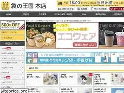 Sites similar to fukuro-oukoku.jp