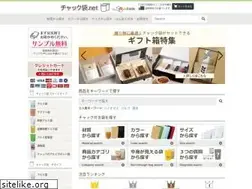 Sites similar to fukuro-p.net