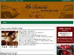 Sites similar to fukuro-repairstudio.com