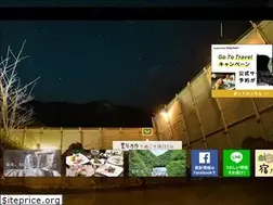 Sites similar to fukuroda.co.jp