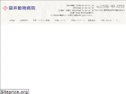 Sites similar to fukuroi-ah.com