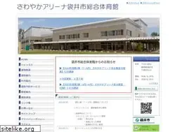Sites similar to fukuroi-arena.com