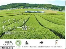 Sites similar to fukuroi-comicen.jp