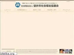 Sites similar to fukuroi-shakyo.or.jp