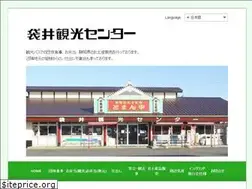 Sites similar to fukuroikanko.com