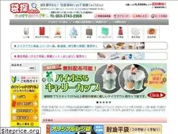 Sites similar to fukurotan.com